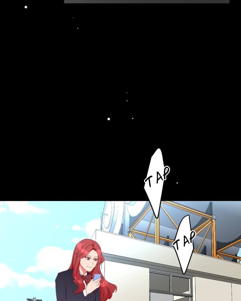 Maid for Hire Chapter 1 - page 24