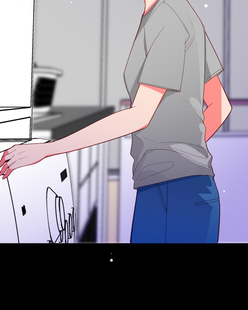 Maid for Hire Chapter 1 - page 42