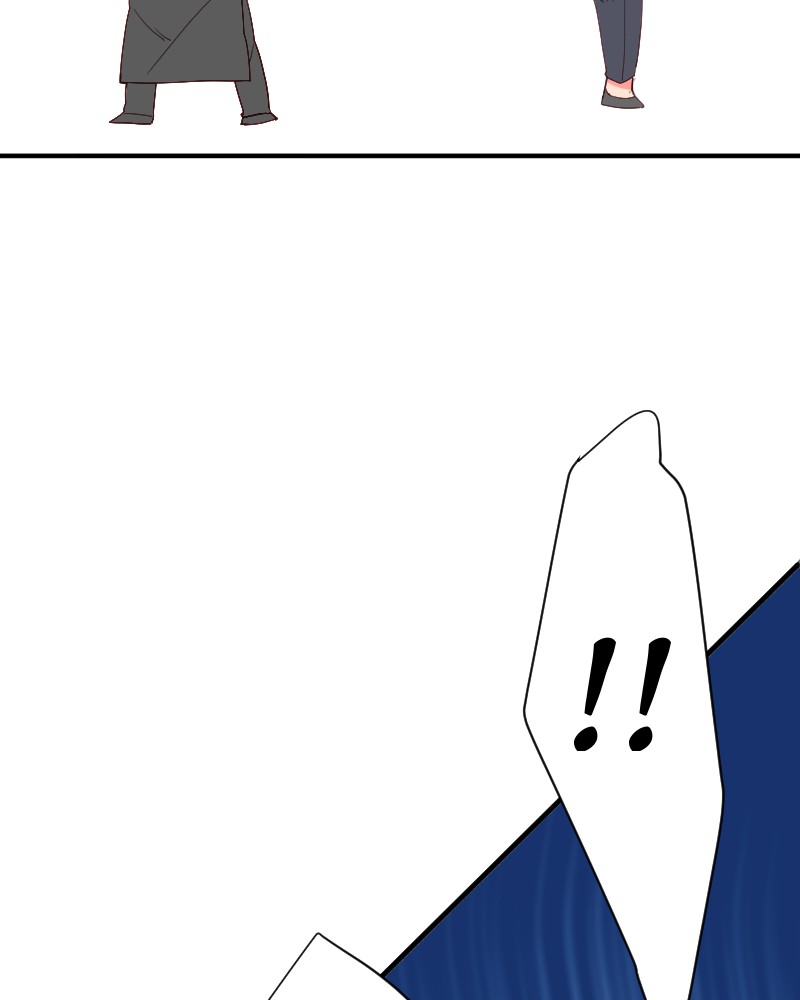 Maid for Hire Chapter 6 - page 117