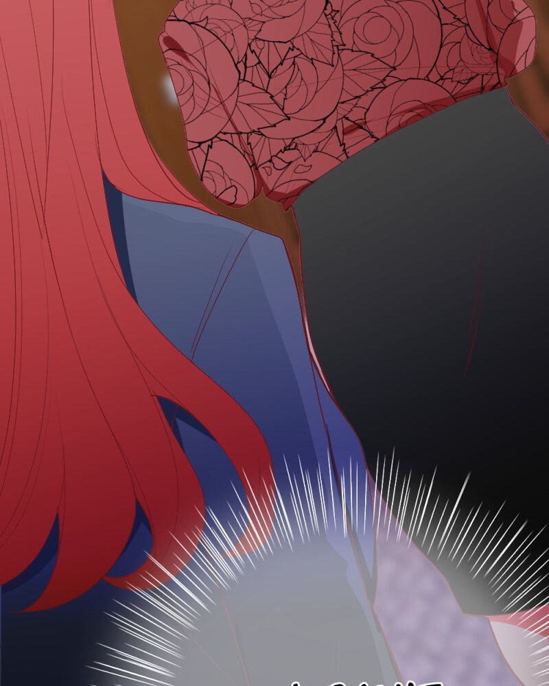 Maid for Hire Chapter 5 - page 10