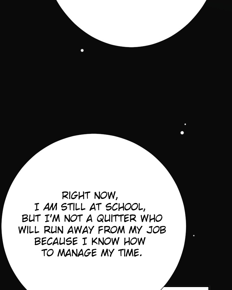 Maid for Hire Chapter 5 - page 48