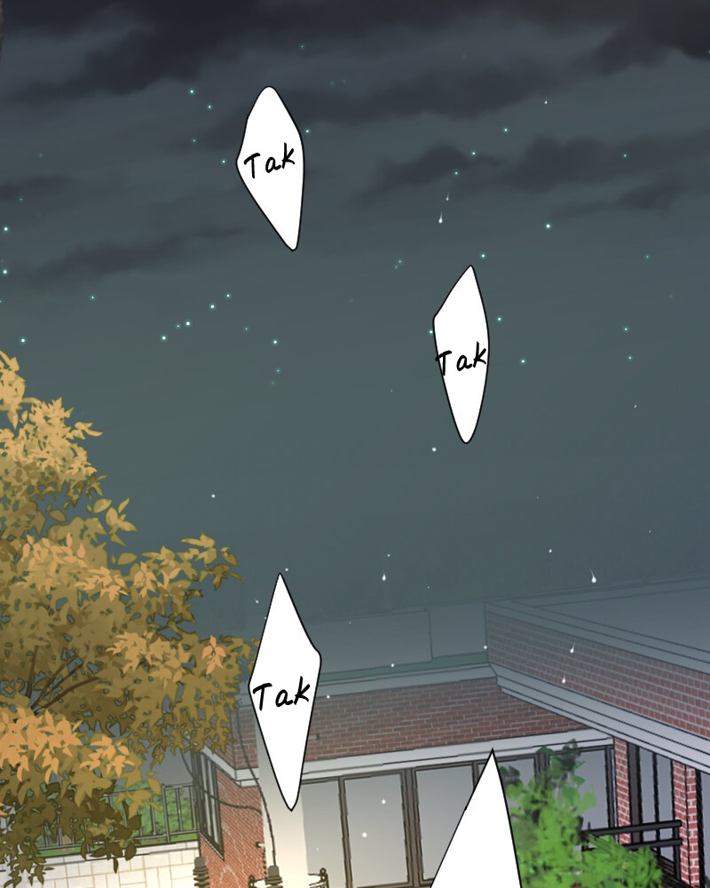 Maid for Hire Chapter 3 - page 4