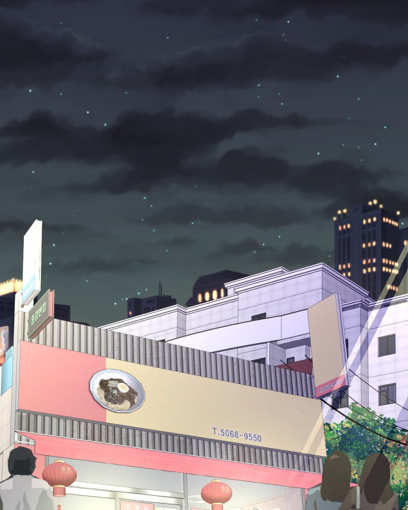 Maid for Hire Chapter 28 - page 3