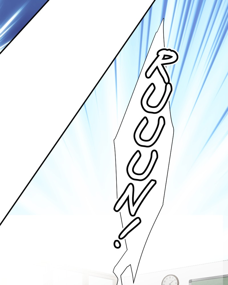 Maid for Hire Chapter 10 - page 49