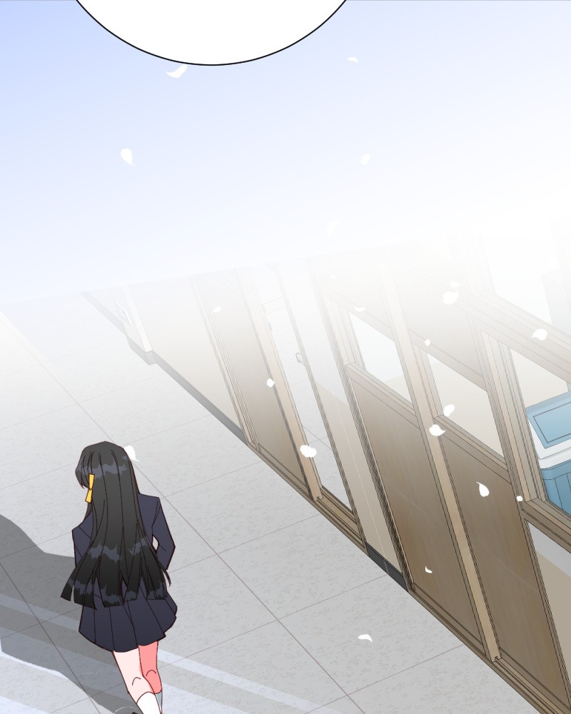 Maid for Hire Chapter 21 - page 15
