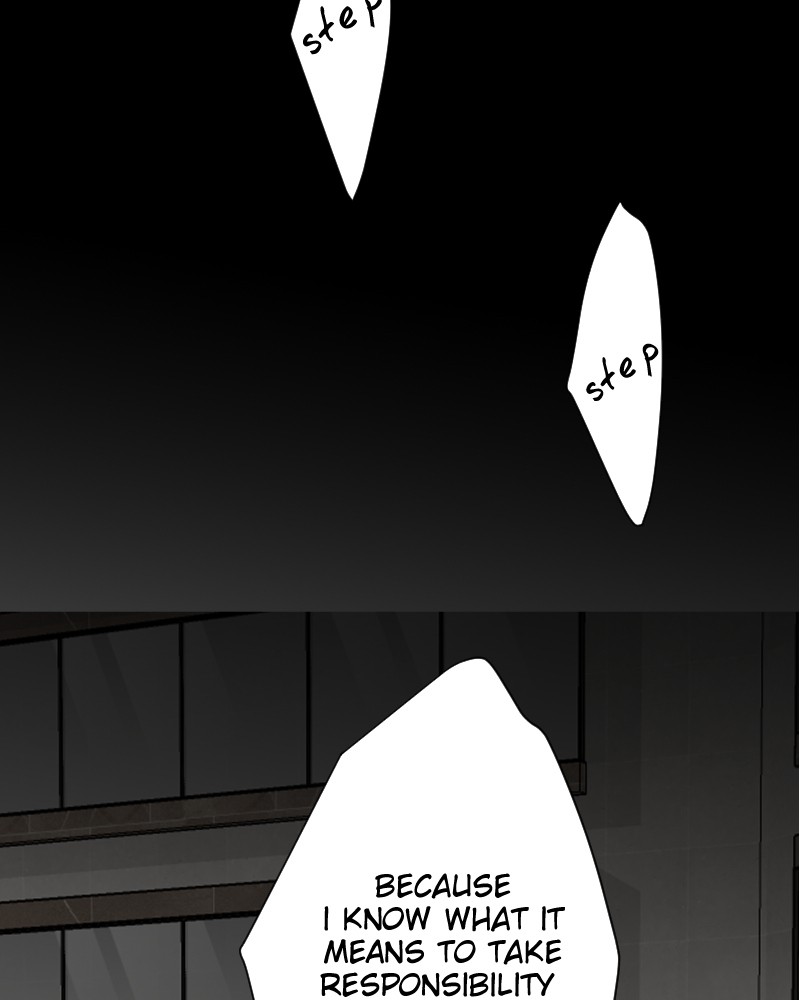 Maid for Hire Chapter 2 - page 115