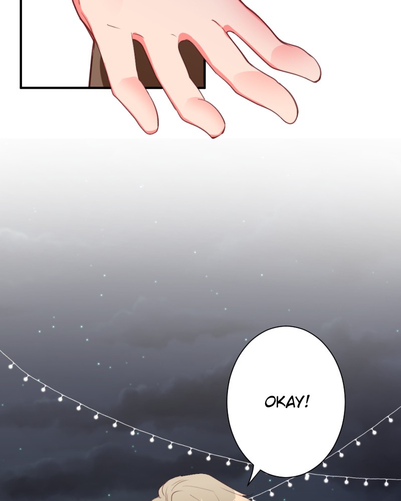 Maid for Hire Chapter 2 - page 83