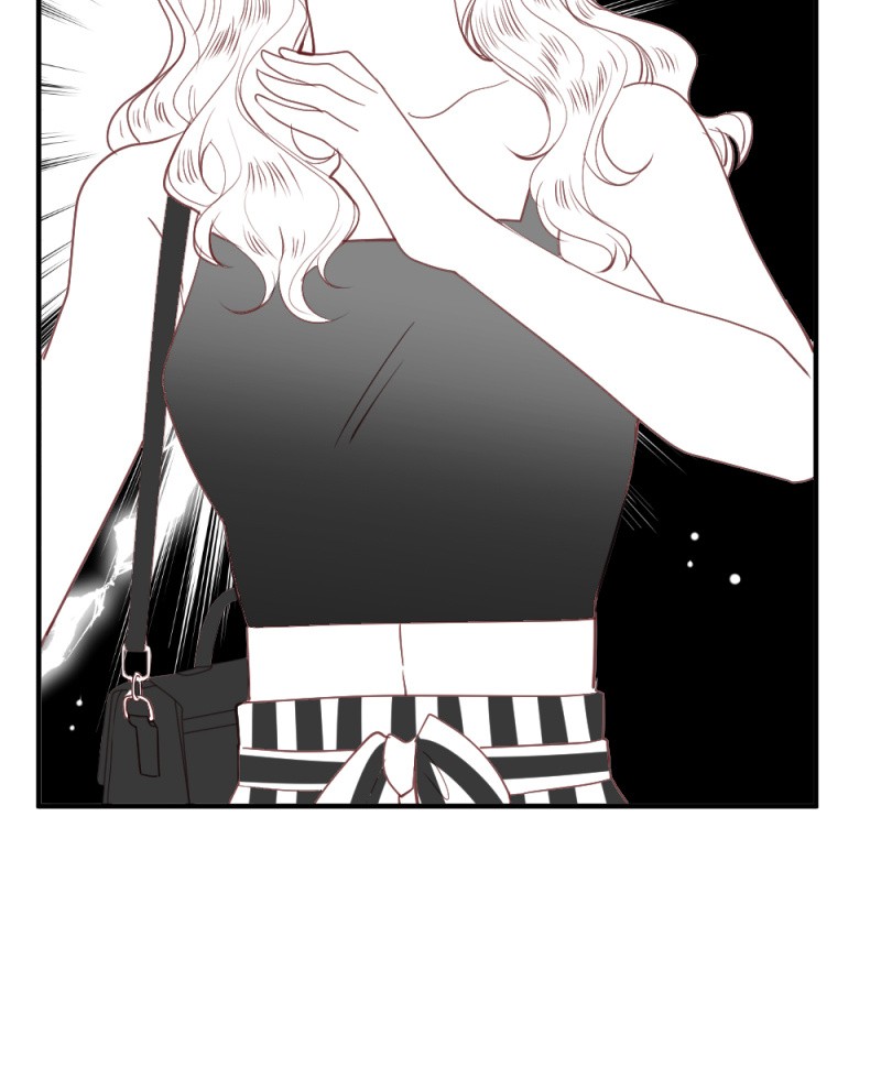Maid for Hire Chapter 2 - page 87