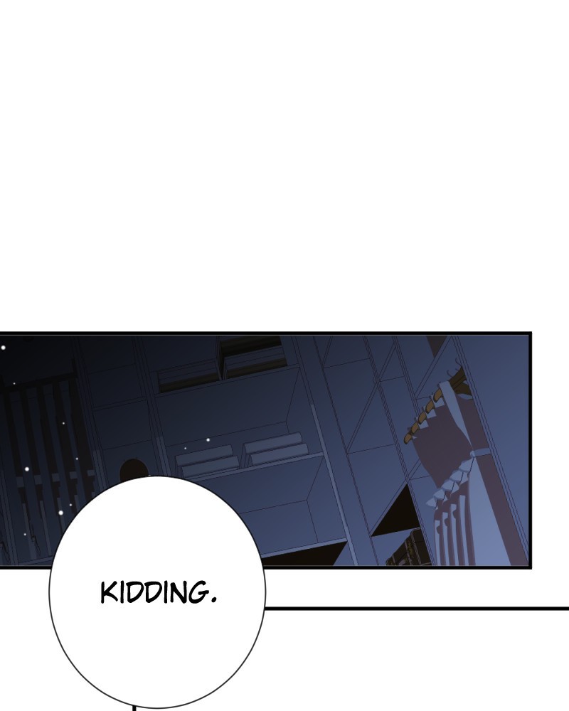 Maid for Hire Chapter 17 - page 73