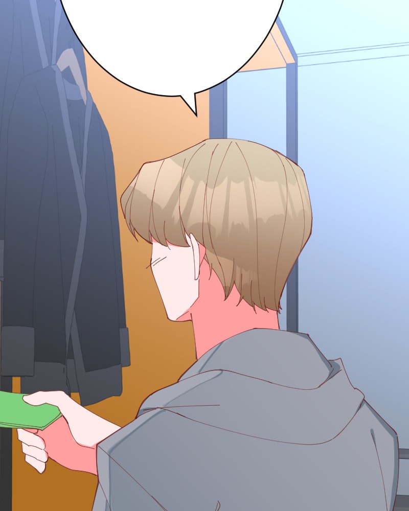 Maid for Hire Chapter 33 - page 132