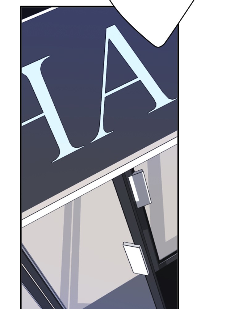Maid for Hire Chapter 33 - page 26