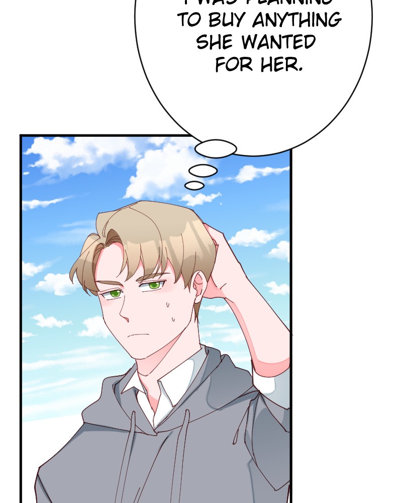 Maid for Hire Chapter 33 - page 75