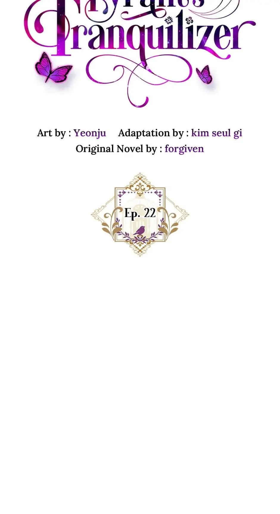The Tyrant’s Tranquilizer Chapter 22 - page 12