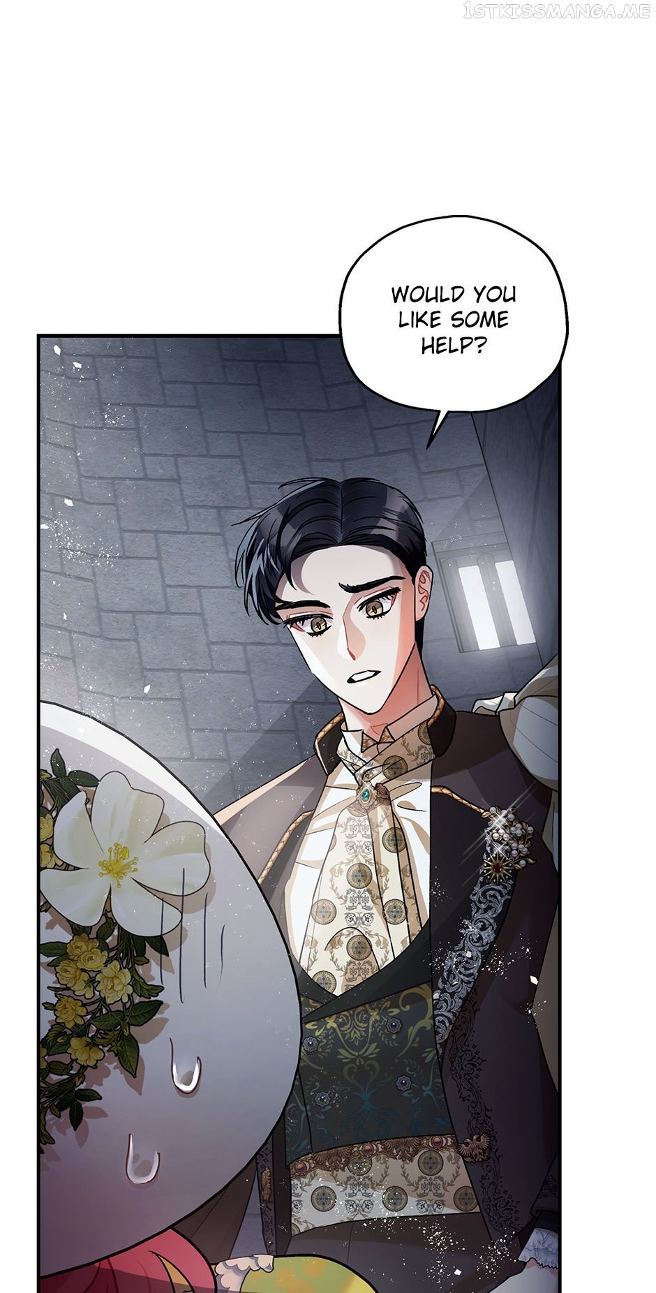 The Tyrant’s Tranquilizer Chapter 53 - page 27
