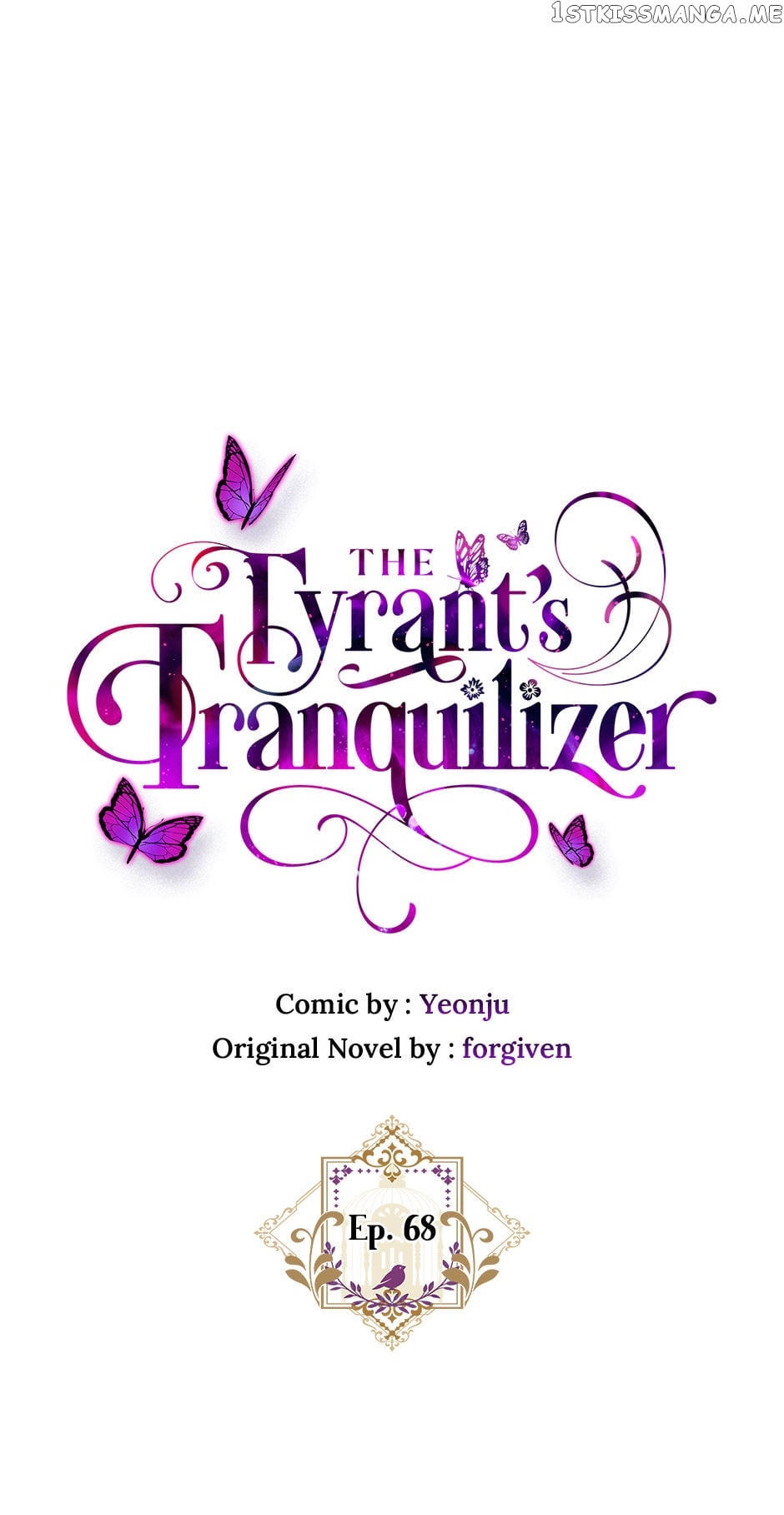 The Tyrant’s Tranquilizer Chapter 68 - page 24