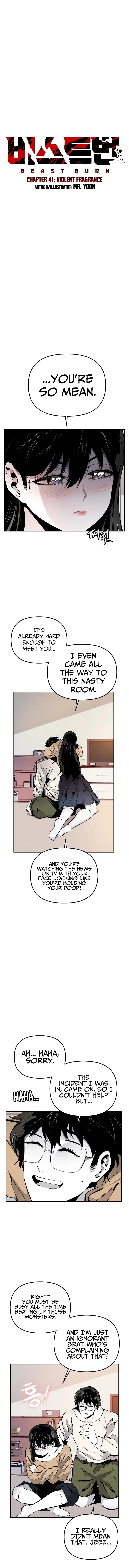 Beast Burn Chapter 41 - page 6