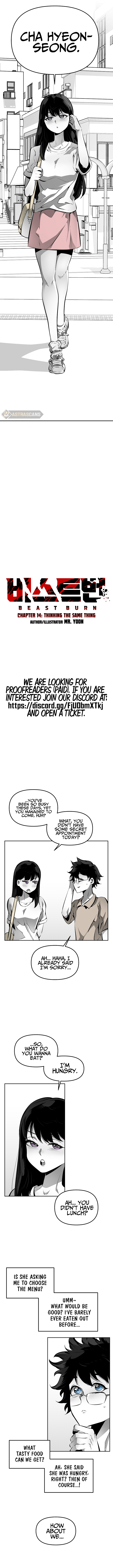 Beast Burn Chapter 14 - page 4