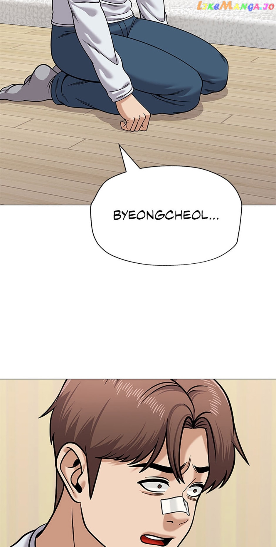 Future Bank Chapter 33 - page 13