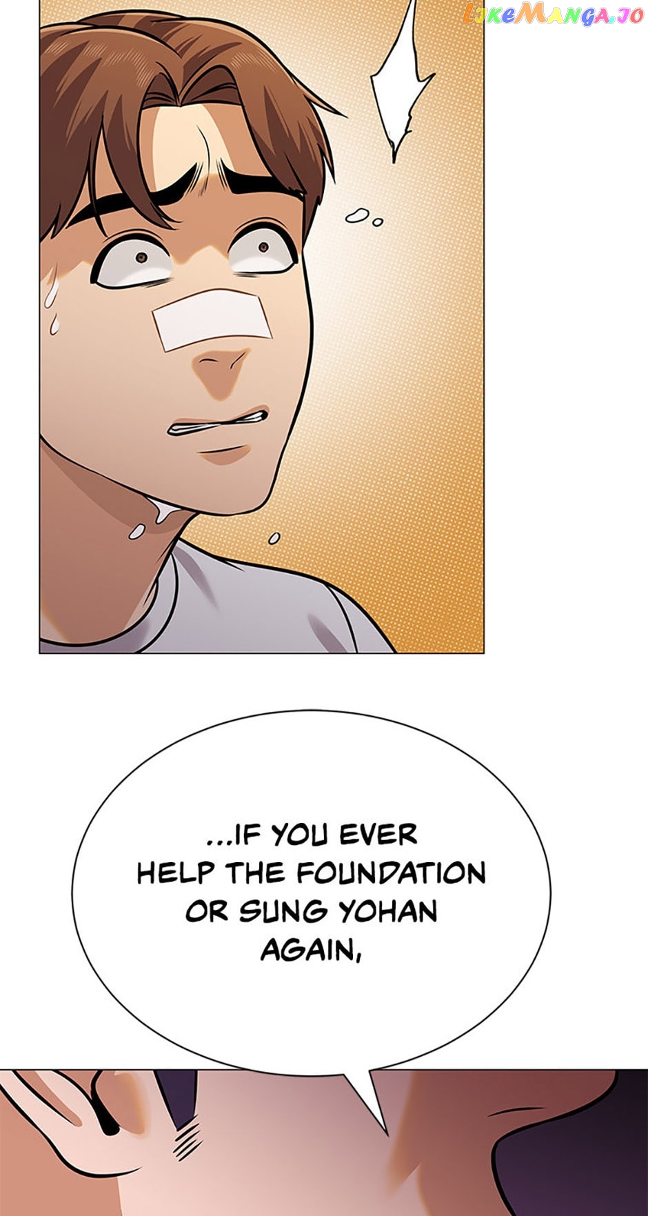 Future Bank Chapter 33 - page 2
