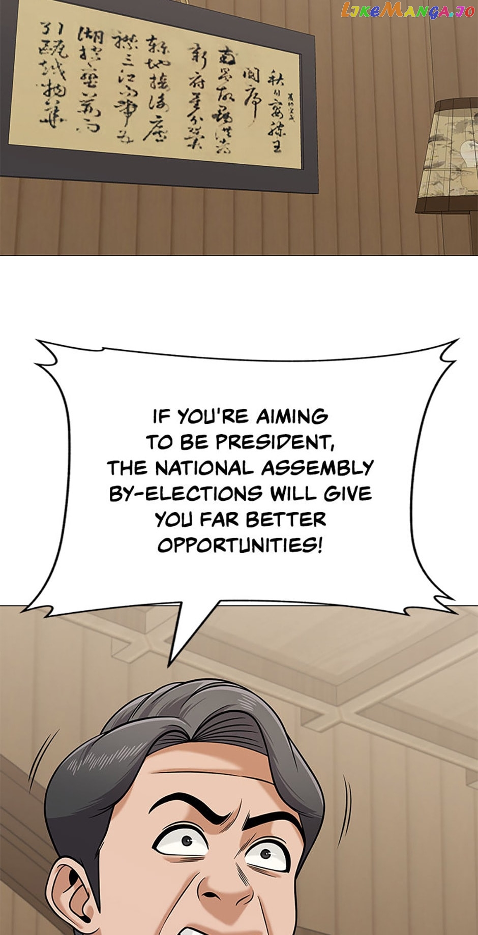 Future Bank Chapter 33 - page 36