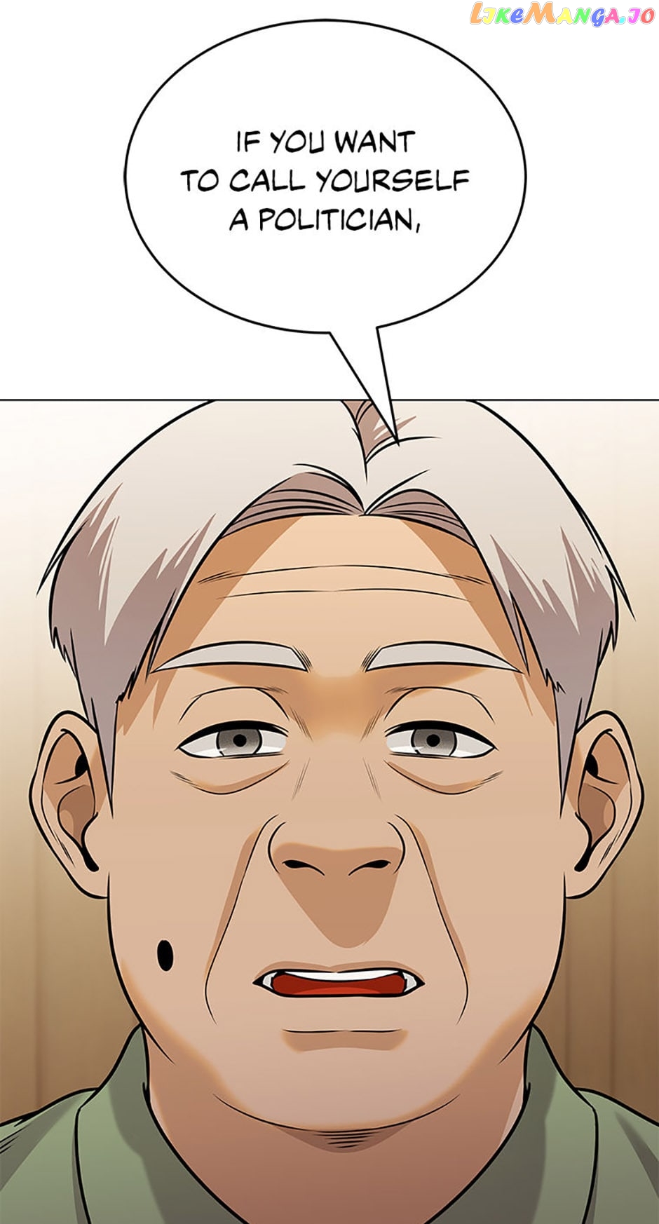 Future Bank Chapter 33 - page 55