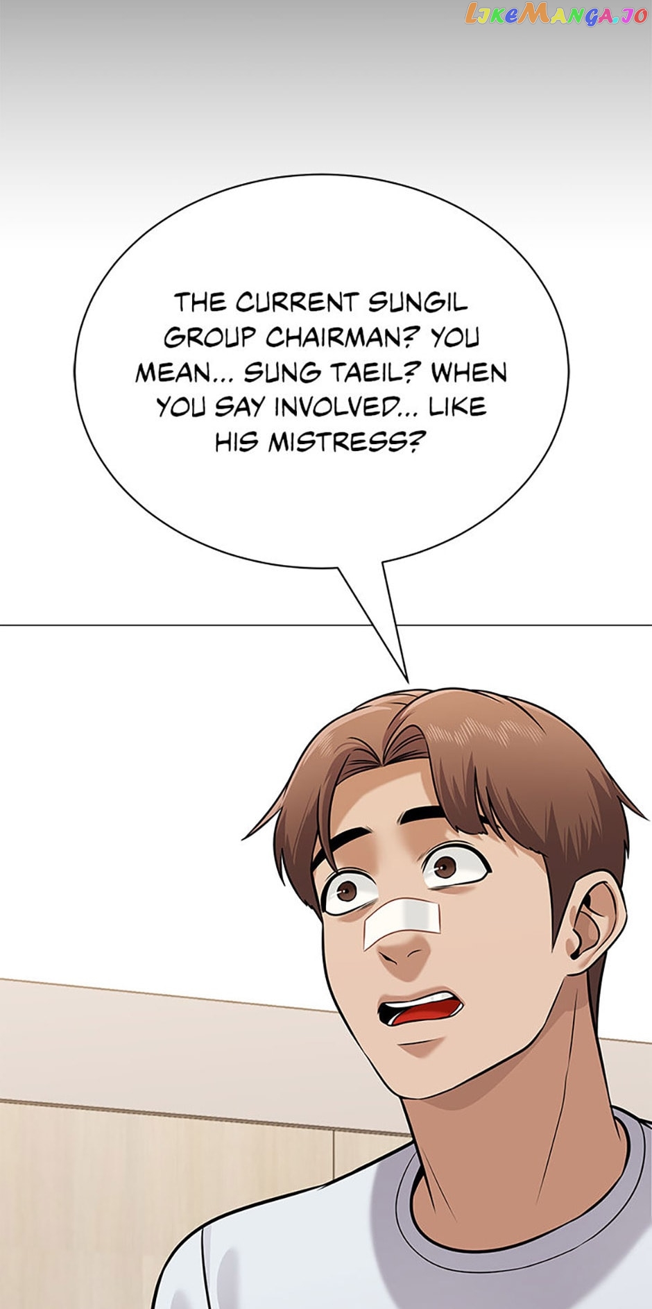 Future Bank Chapter 33 - page 72