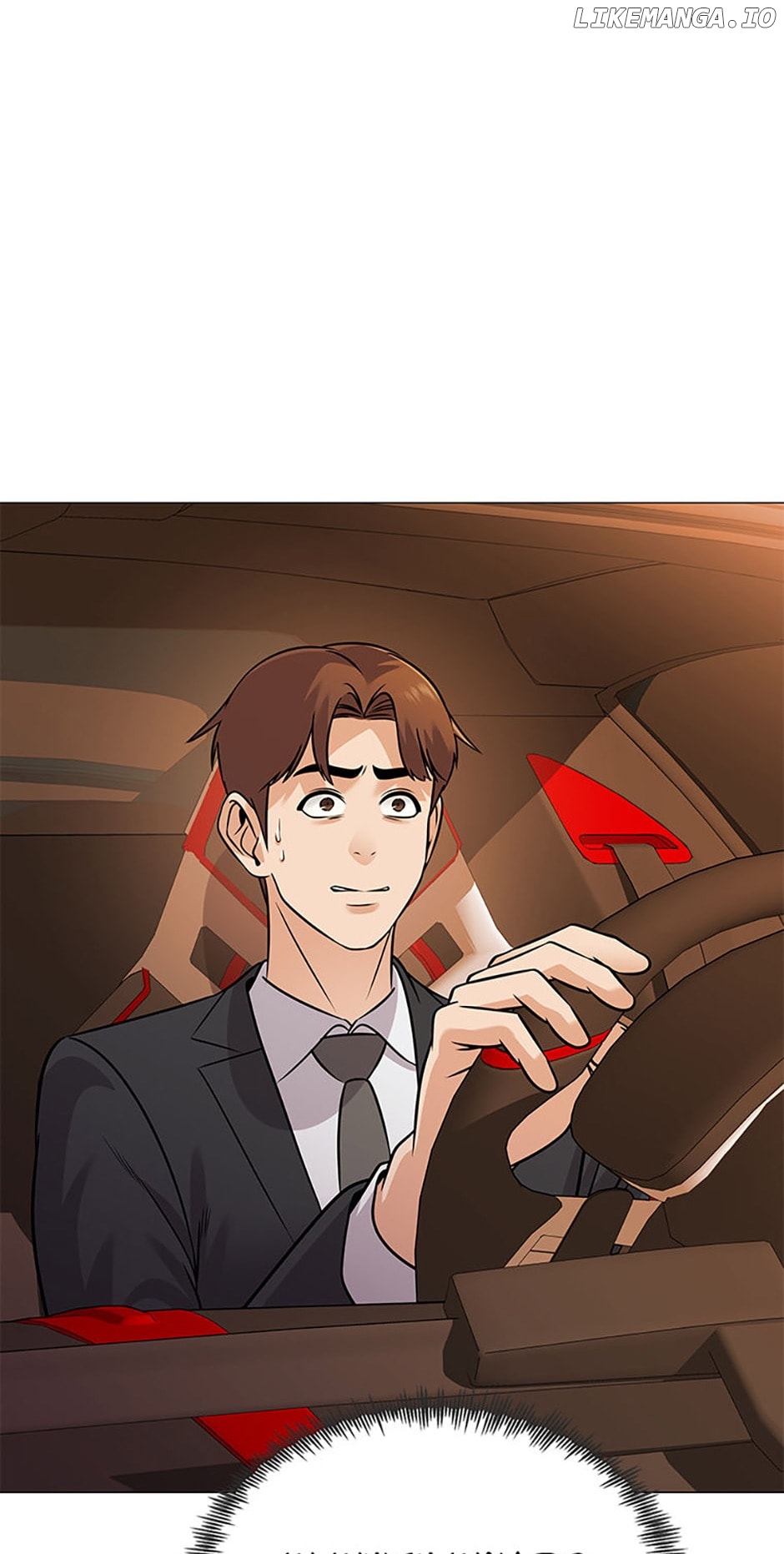 Future Bank Chapter 58 - page 71