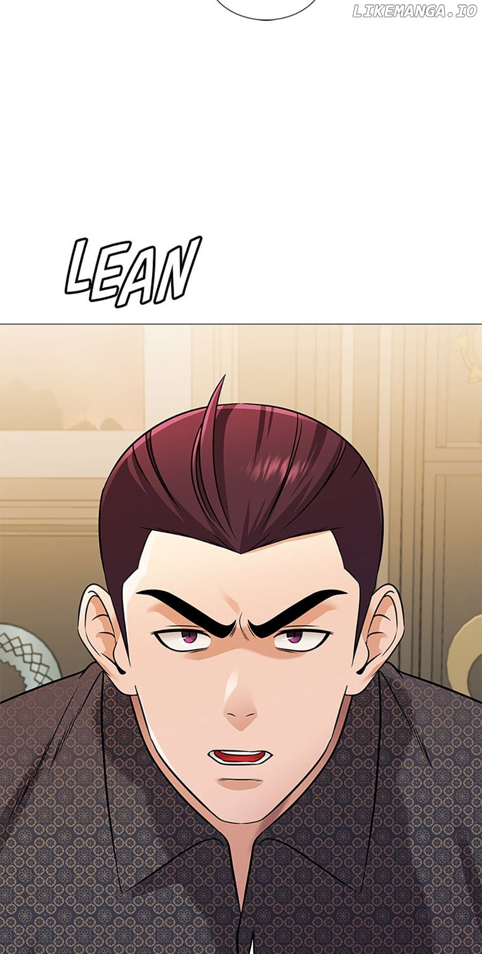 Future Bank Chapter 50 - page 43