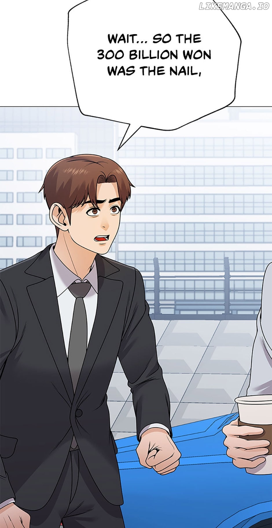 Future Bank Chapter 56 - page 57