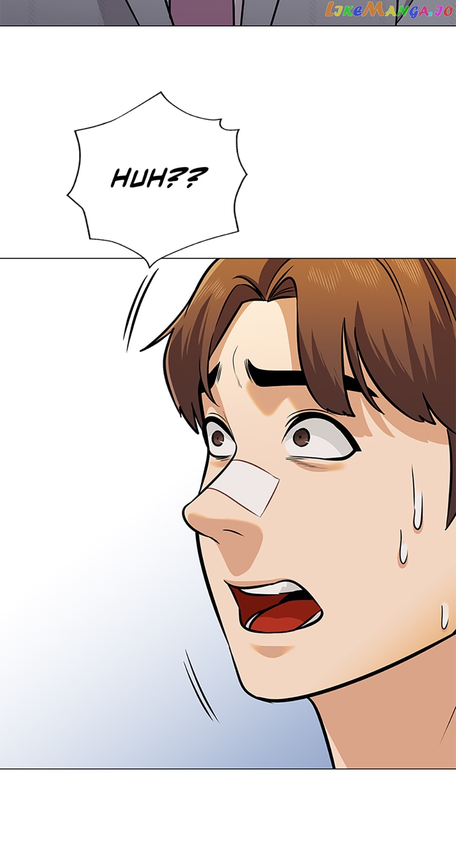 Future Bank chapter 31 - page 32
