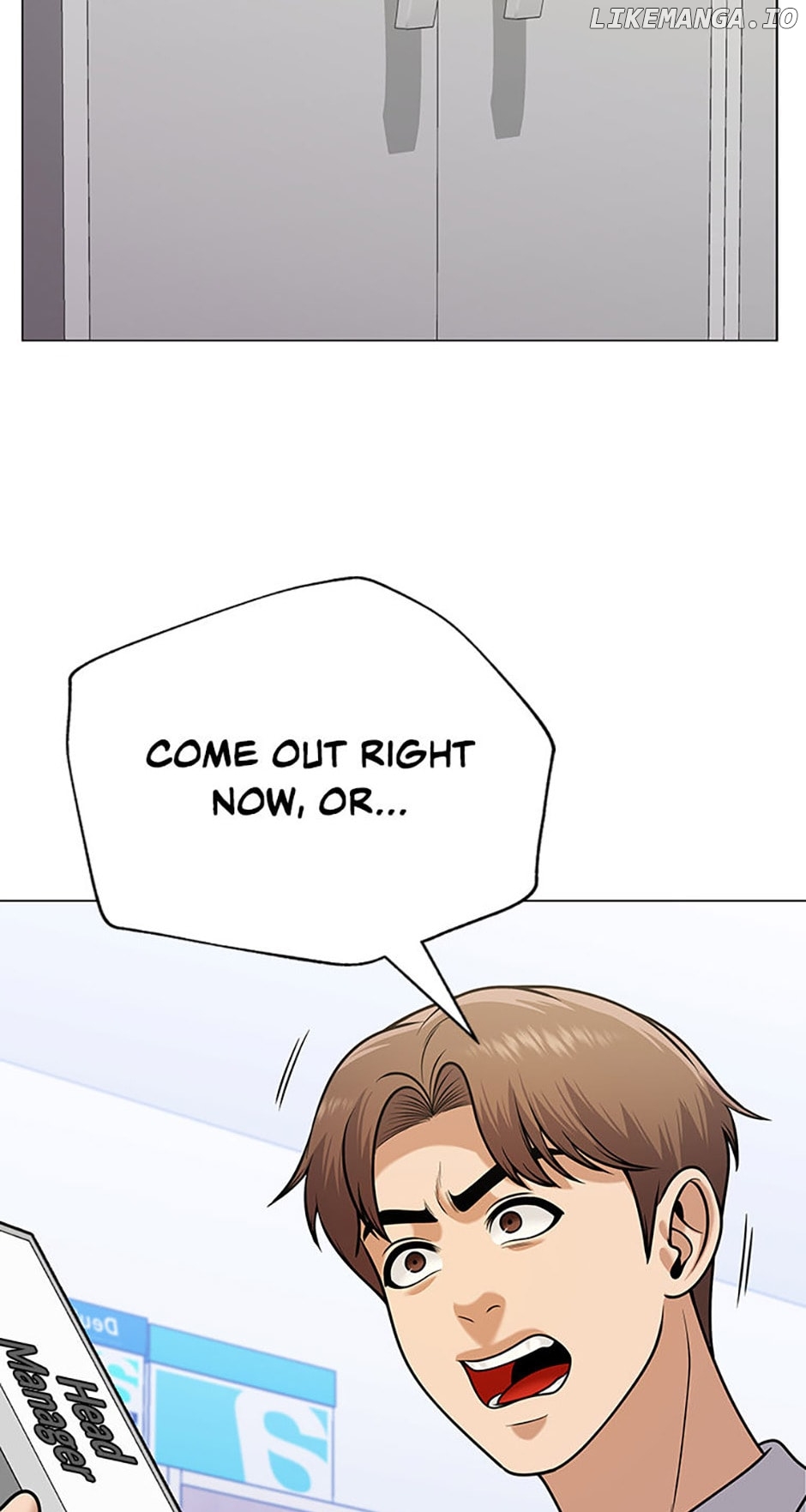 Future Bank Chapter 52 - page 25