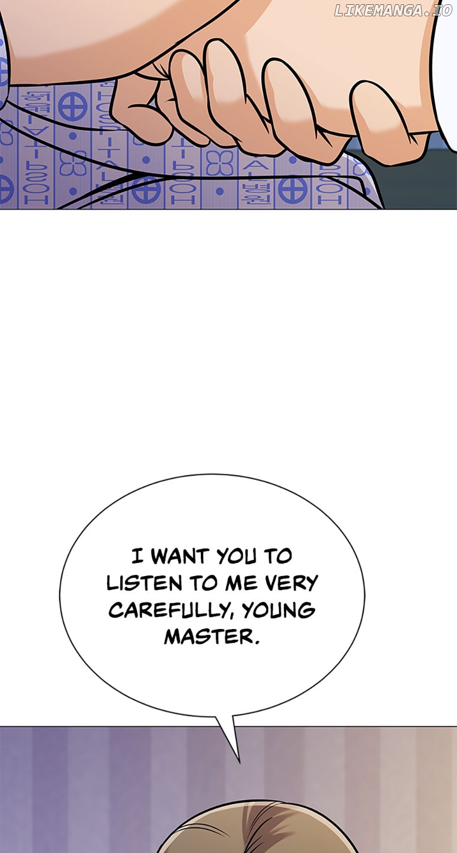 Future Bank Chapter 67 - page 47