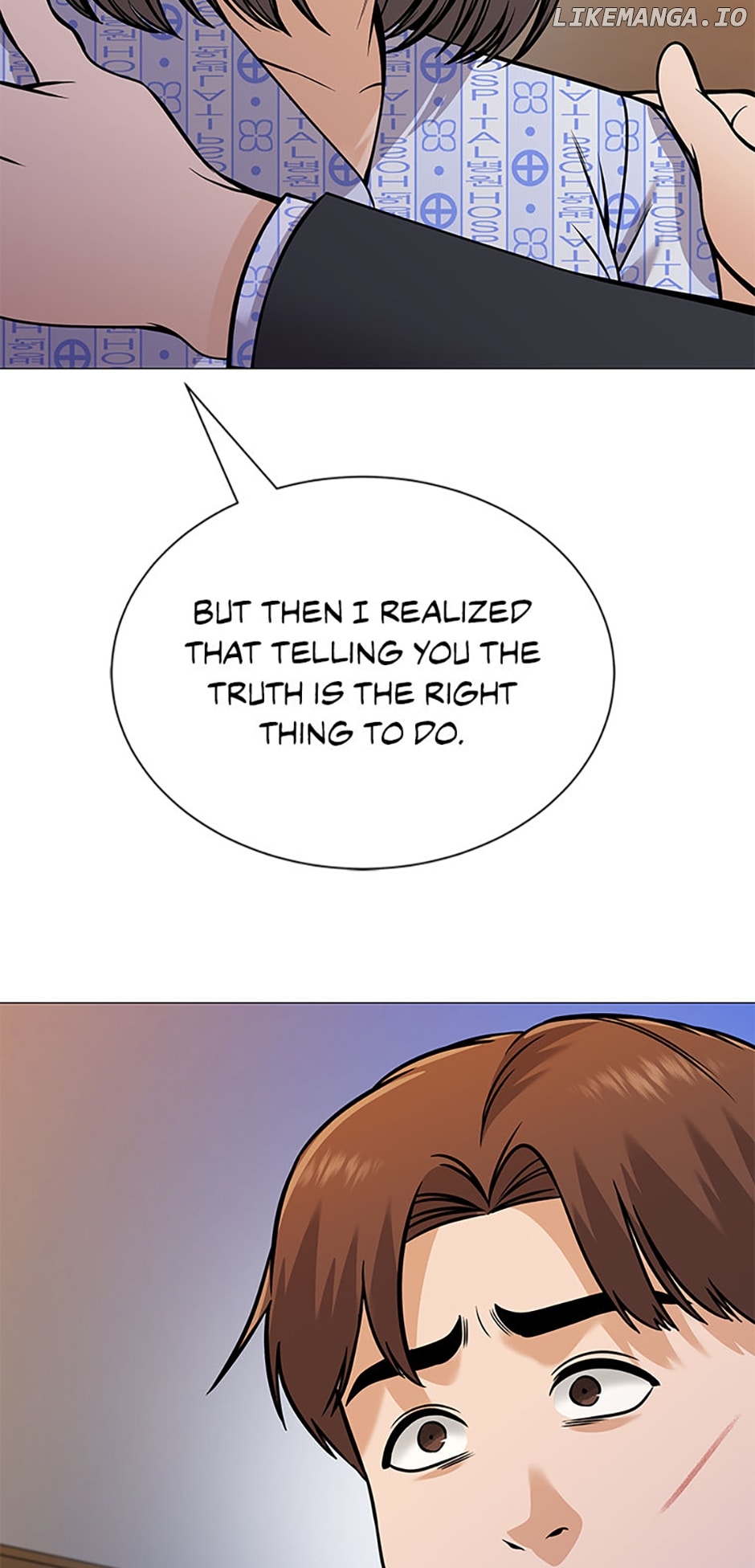 Future Bank Chapter 67 - page 67