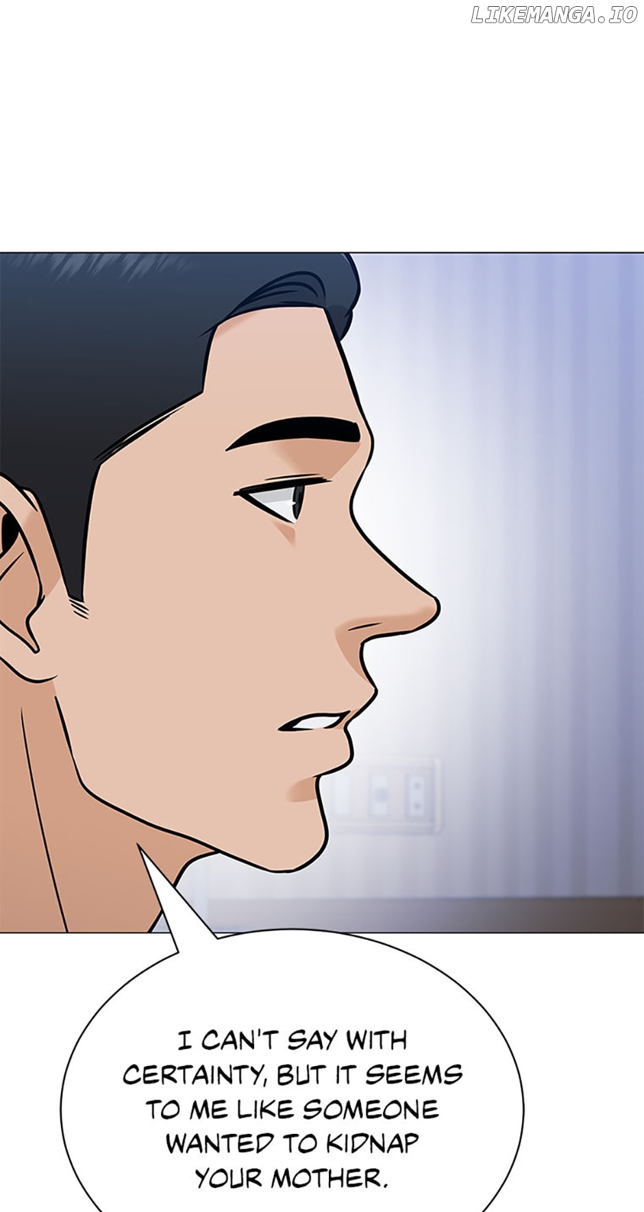 Future Bank Chapter 68 - page 79