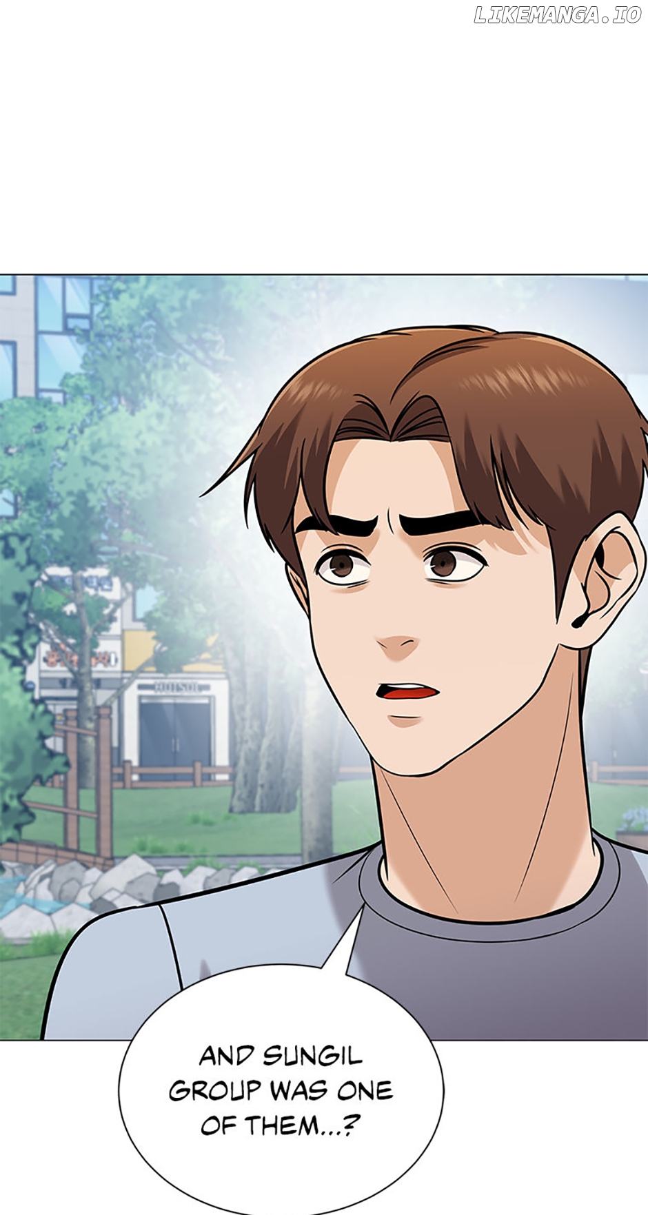 Future Bank Chapter 79 - page 14