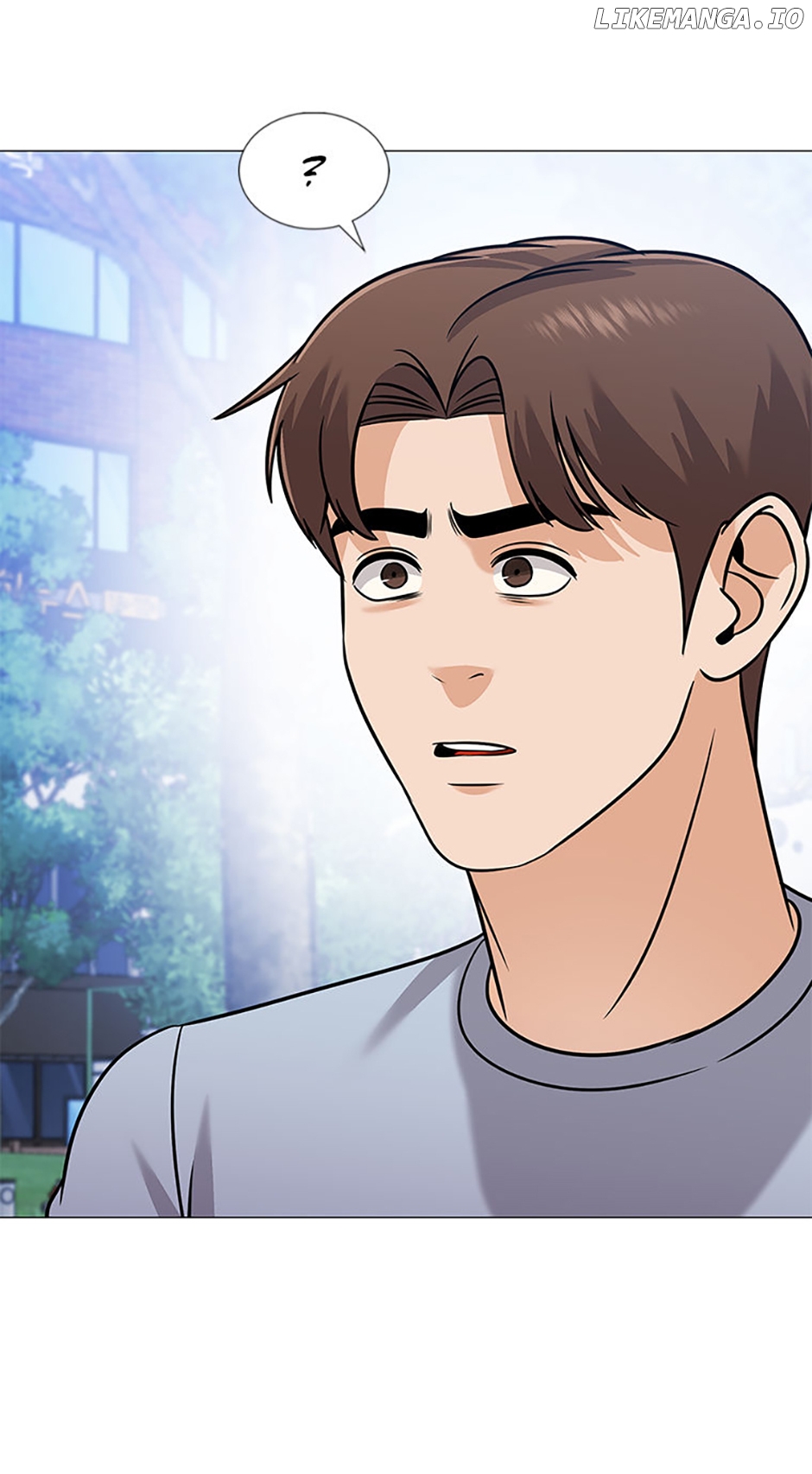 Future Bank Chapter 79 - page 23