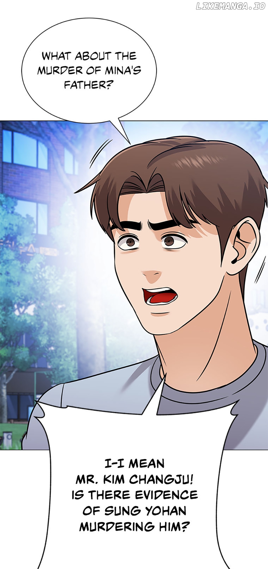 Future Bank Chapter 79 - page 8