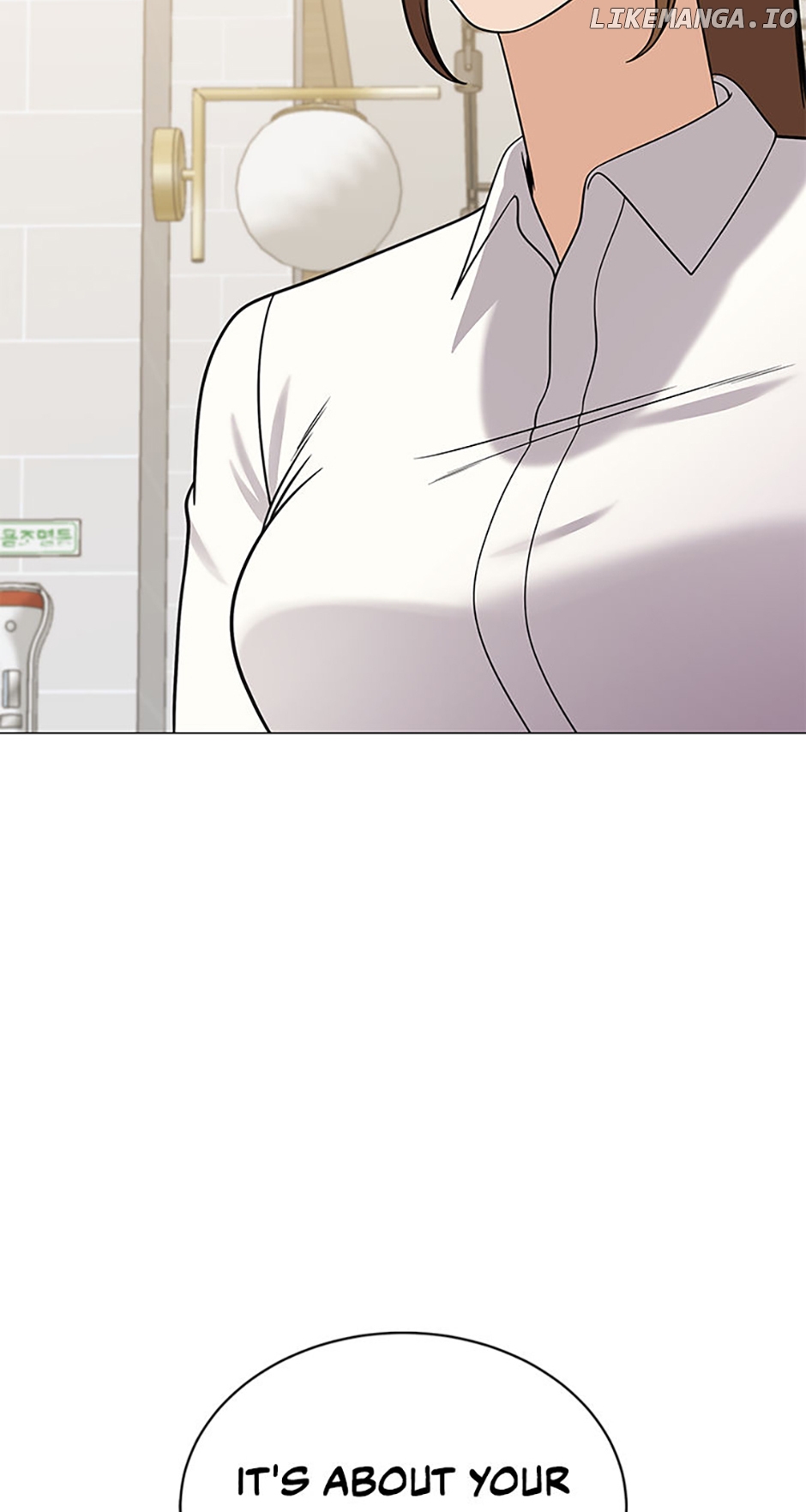 Future Bank Chapter 79 - page 84