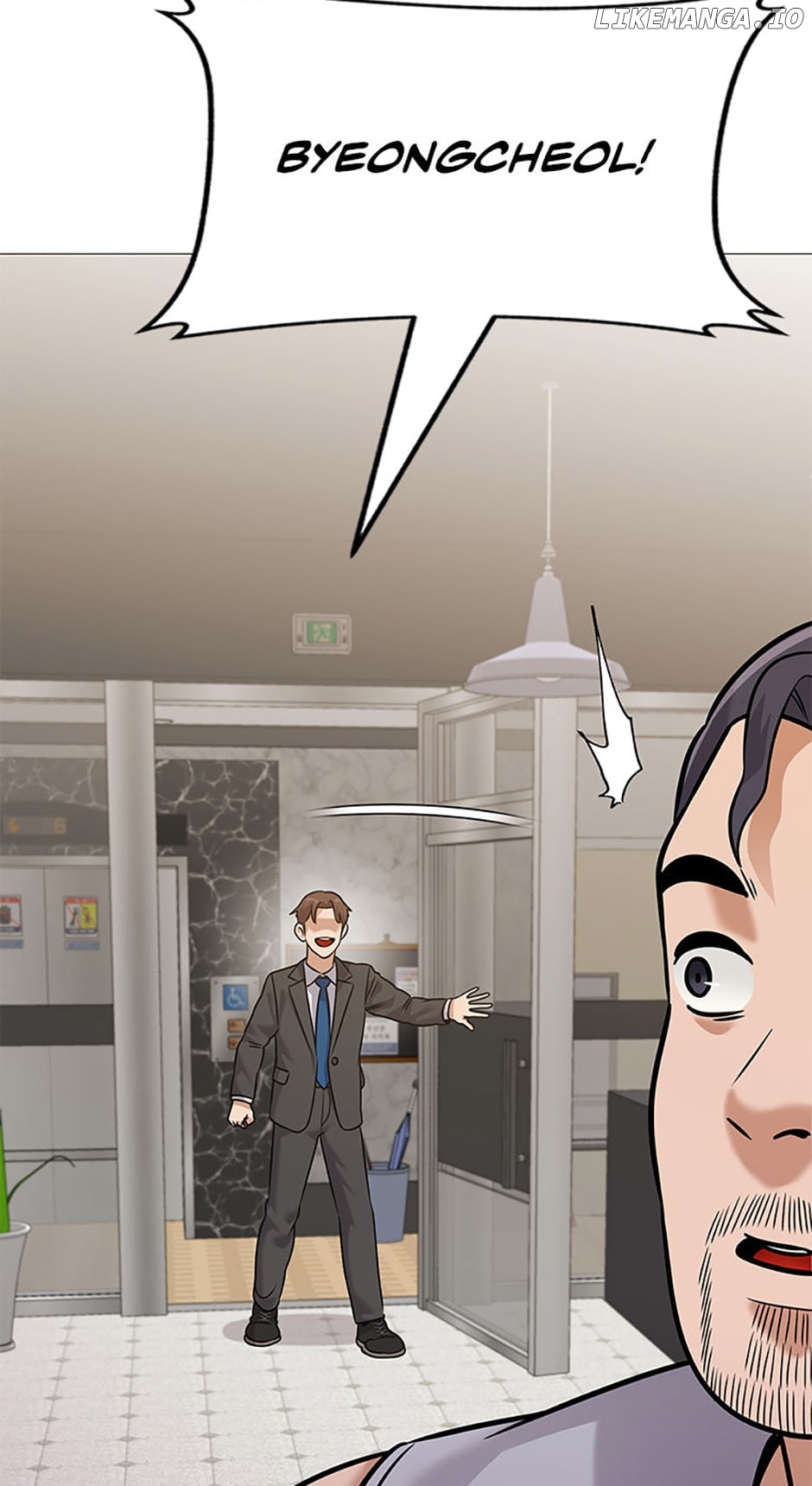 Future Bank Chapter 47 - page 75