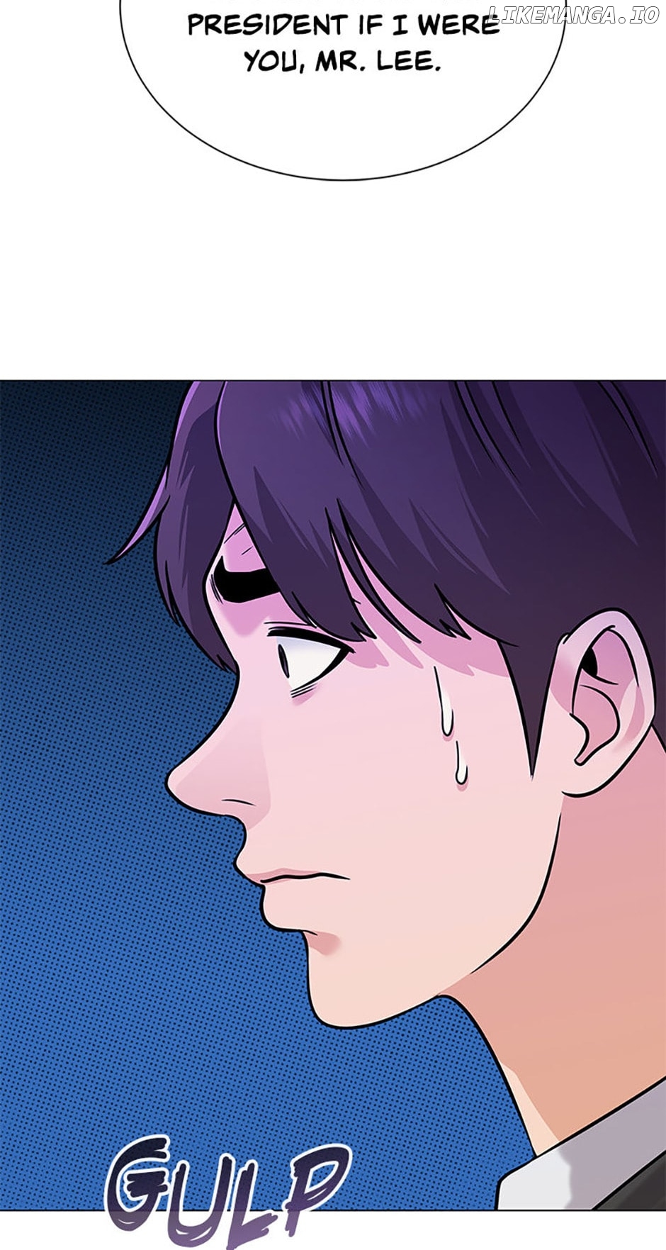 Future Bank Chapter 46 - page 83