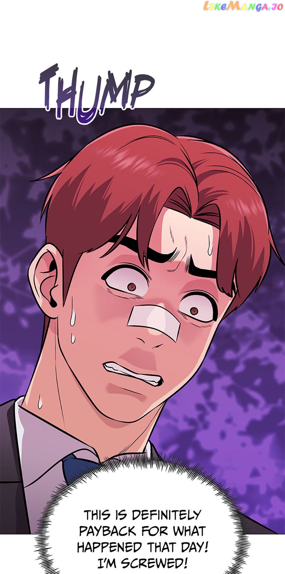 Future Bank Chapter 35 - page 16