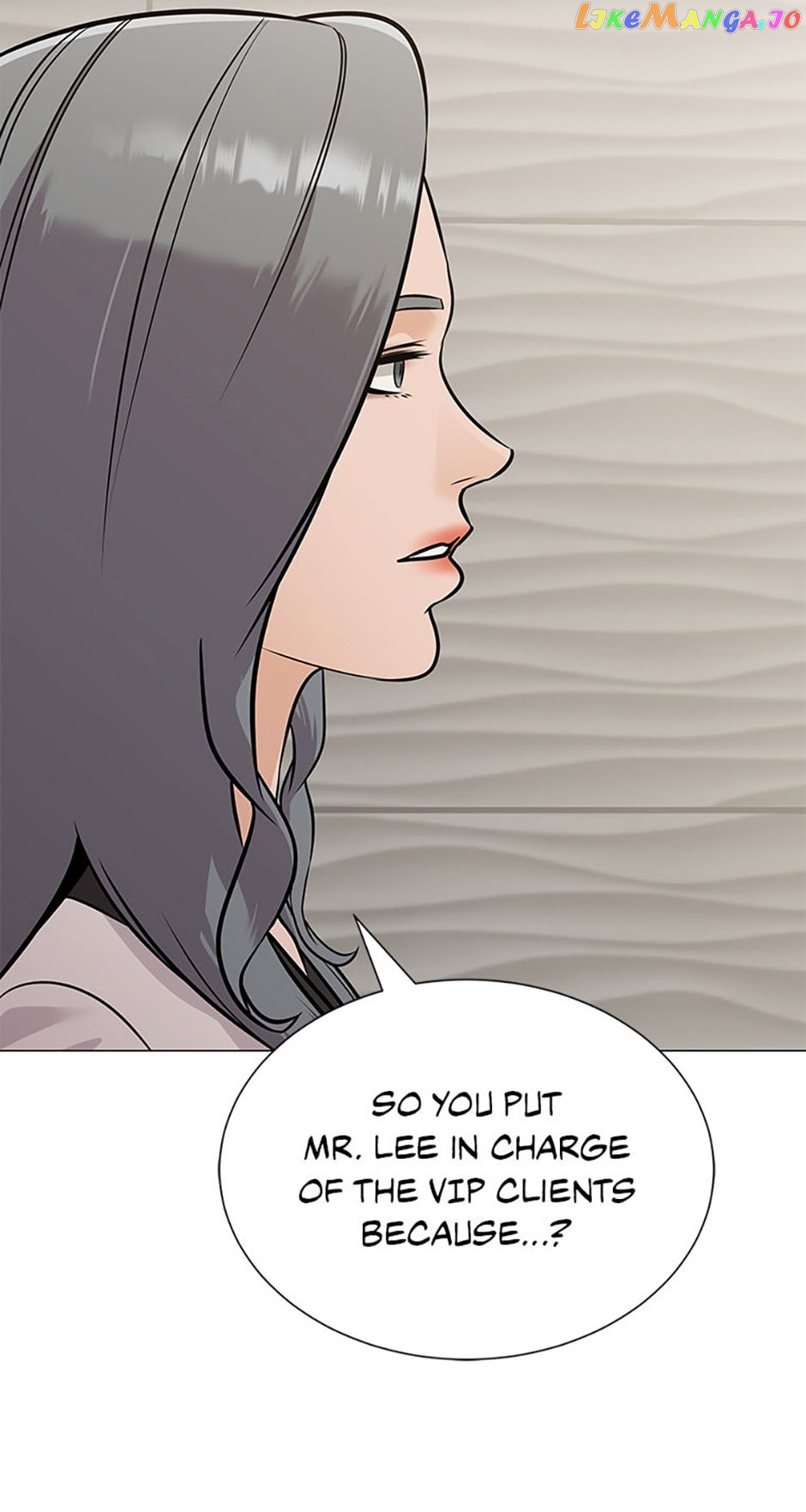 Future Bank Chapter 35 - page 46