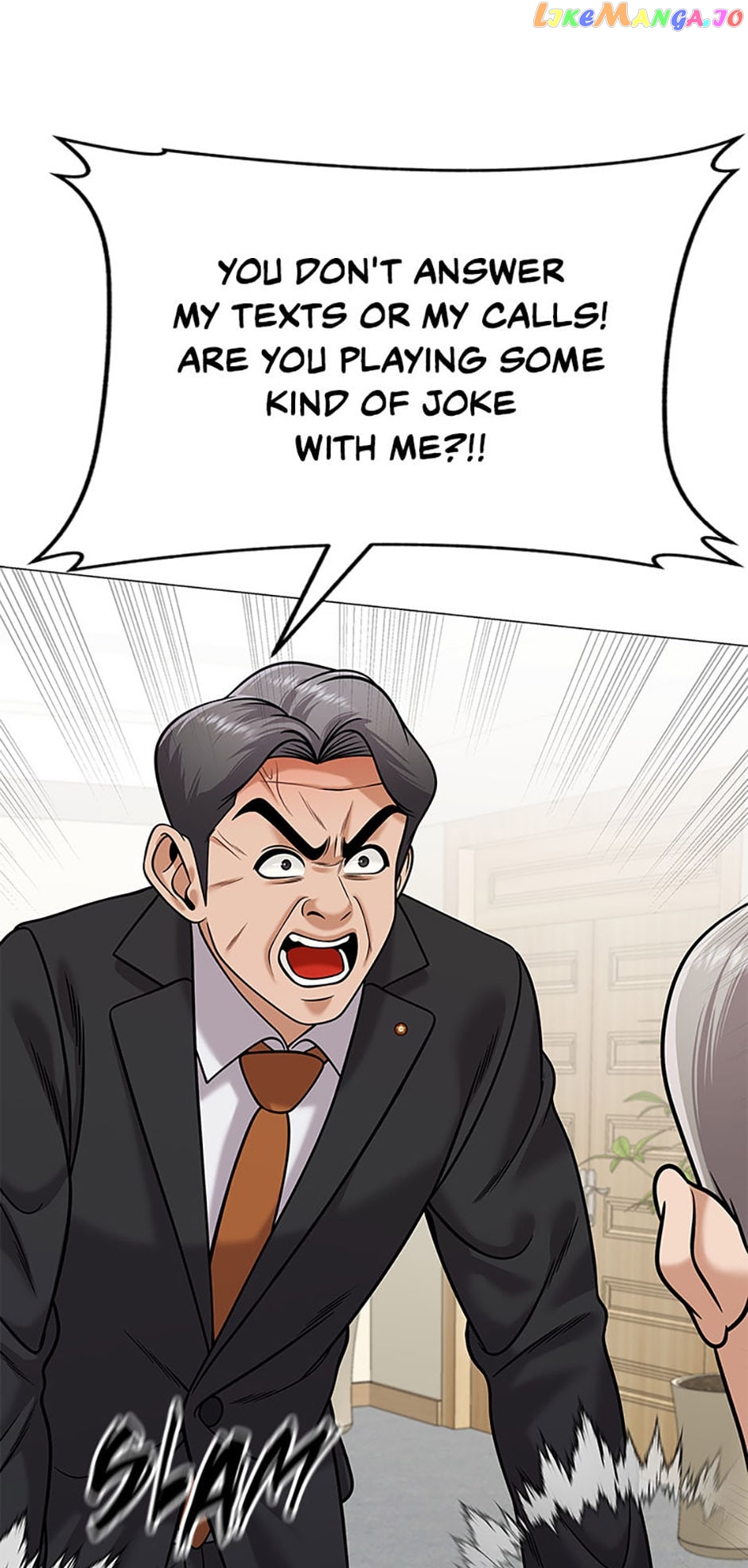 Future Bank Chapter 35 - page 58