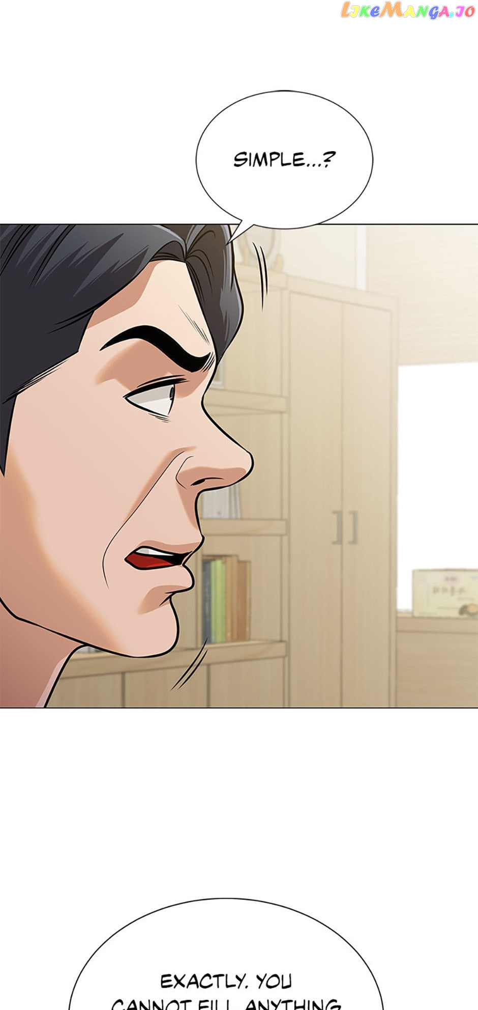 Future Bank Chapter 35 - page 72