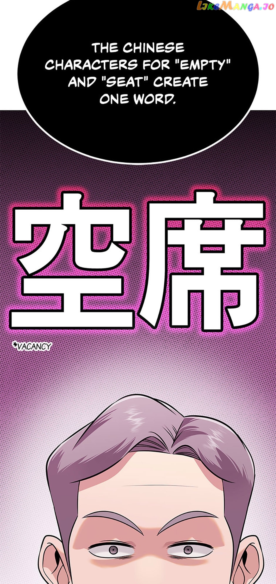 Future Bank Chapter 35 - page 75