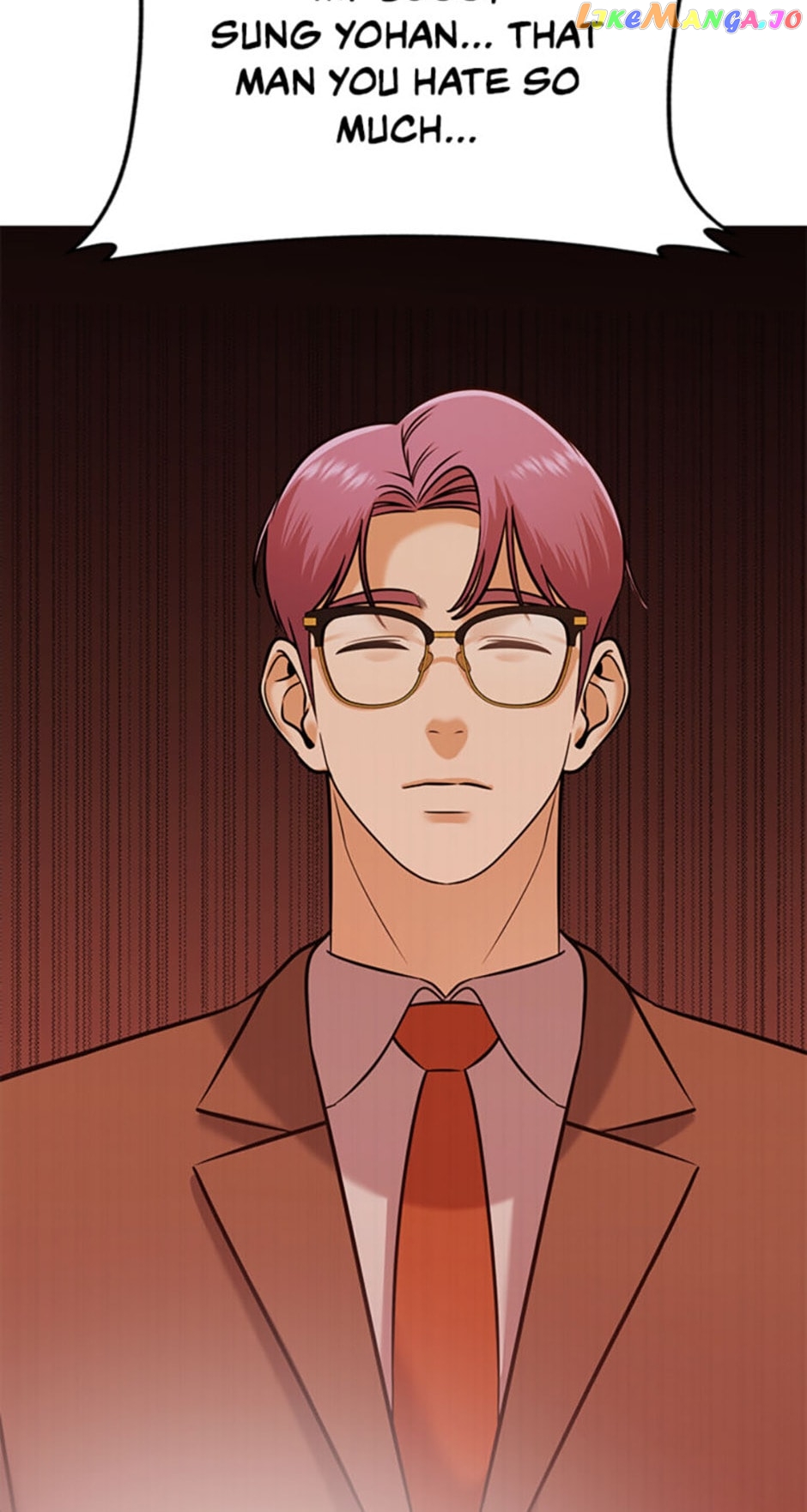 Future Bank Chapter 44 - page 10