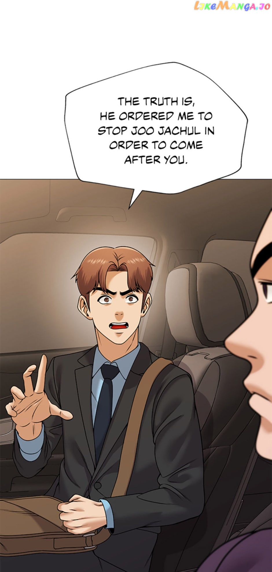Future Bank Chapter 44 - page 16