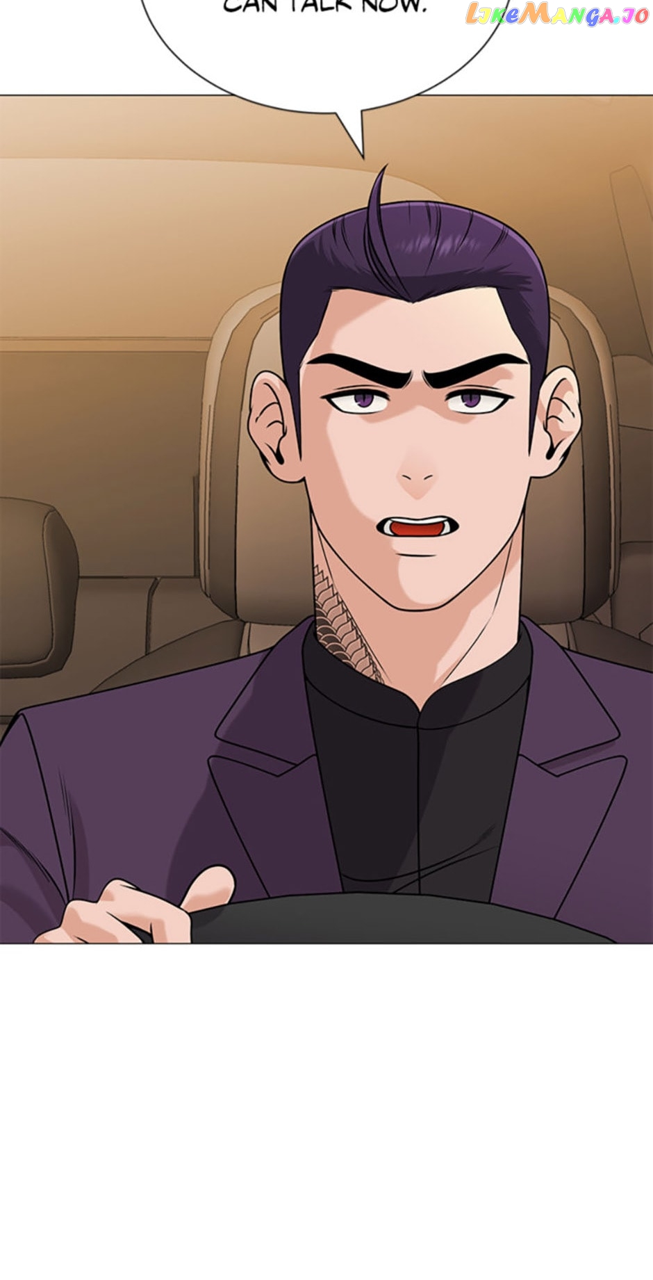 Future Bank Chapter 44 - page 5