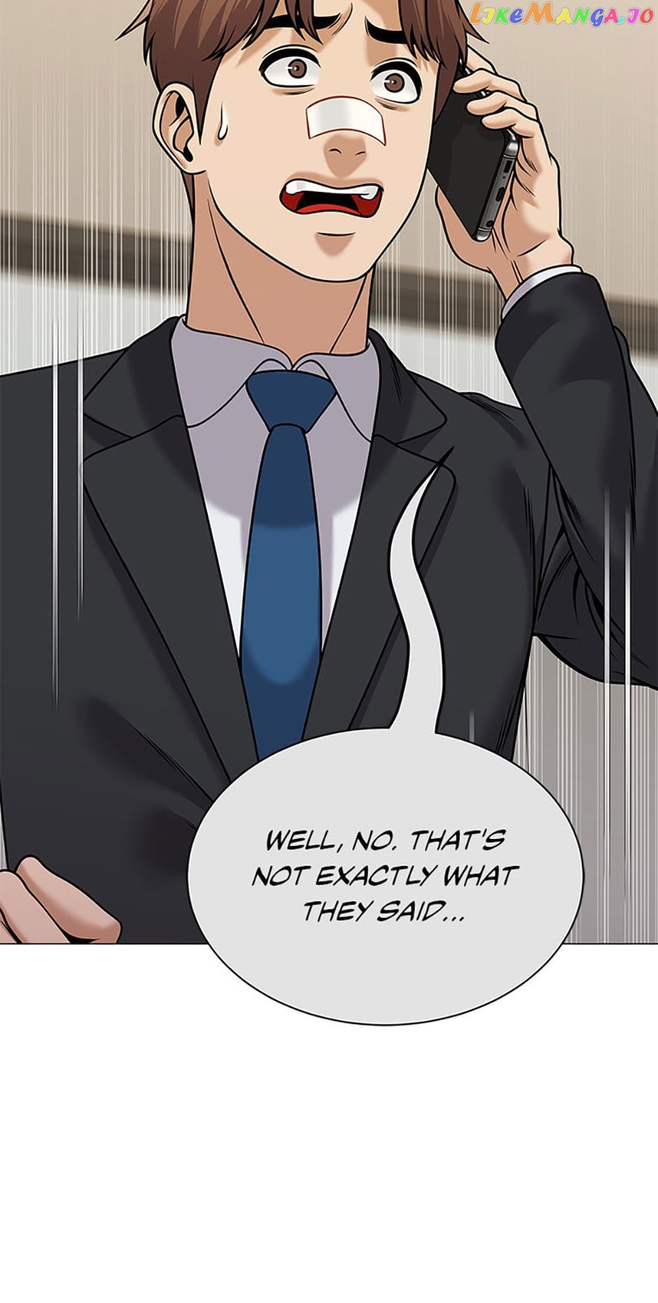 Future Bank Chapter 37 - page 30