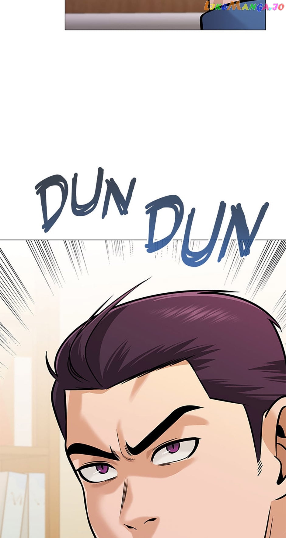 Future Bank Chapter 37 - page 63